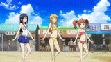 Kirino dance