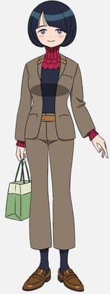 shiiko