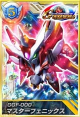 Phenixu Gundam