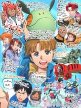 __haro_v_gundam_uso_ewin_kate_bush_gun_ez_and_10_more_gundam_and_1_more_drawn_by_chanmura__sample-c207ddd80628c5edff08ad0891fec64b