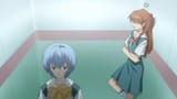 rei mcdonalds 2