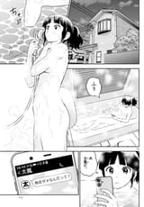 i-082