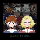 __amate_yuzuriha_haro_shuji_ito_char_aznable_nyaan_and_17_more_gundam_and_1_more_drawn_by_sabi1234__5967cb121ca41ef8c5216bbd2e4a0d61