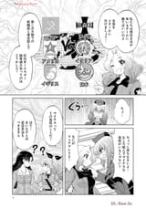 011 (1)