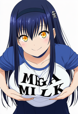 Kamomilk