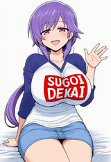 Mizuori Dekai