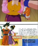 oh nonono, he kissed her! Canon AS FUCK!