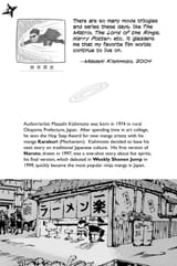 0181-002