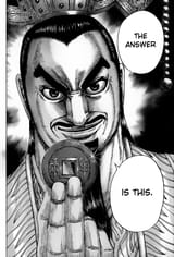 Kingdom - Vol. 39, Ch. 423_ Origin of the World - 16