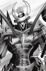 G5_Manga_Profile