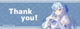 sakithanku