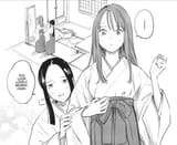 Itsukihime
