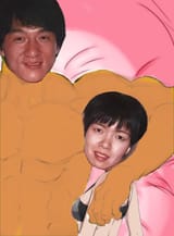 Jackie CHAD