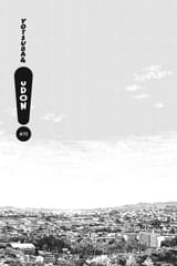 Yotsuba&amp;! - c070 (v11) - p003 [dig] [Udon] [Yen Press] [danke-Empire] {r2}