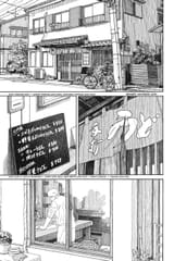 Yotsuba&amp;! - c070 (v11) - p005 [dig] [Udon] [Yen Press] [danke-Empire] {r2}