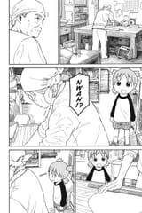 Yotsuba&amp;! - c070 (v11) - p010 [dig] [Udon] [Yen Press] [danke-Empire] {r2}