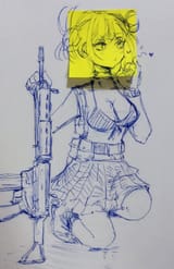 17