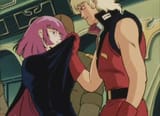 Haman - Cope
