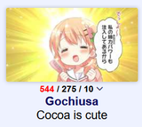 cocoa is cute