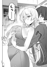 332