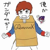 GuOoqSPasAASxLw