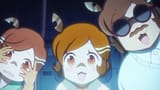 nukifamilywatchingyou