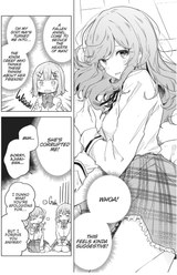 ajisai won without even trying