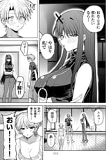 213