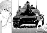 danke tanku-kun