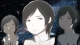 izana