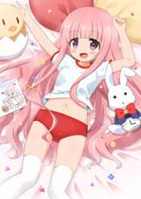 Hakamada_Hinata_chan_1