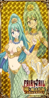 Thetis
