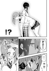 433