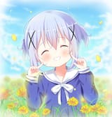 Chino(91)