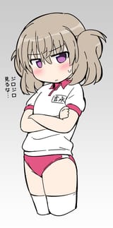 Go-1WuCaoAA-n08