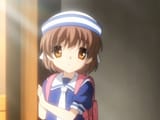 ushio