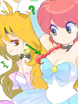 ranma and lina