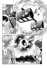 46632_page16