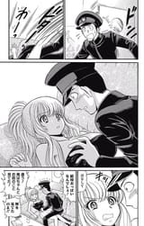 [真倉翔-岡野剛] 地獄先生ぬ～べ～NEO 3_00023