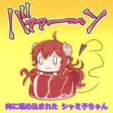 Gt-n-ngWwAApKvg