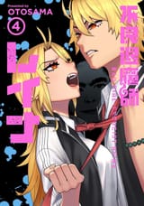 Cover 4.1