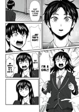 I&#039;m a girl
