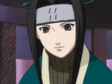 haku