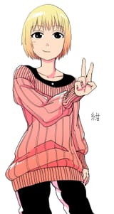 futabaka