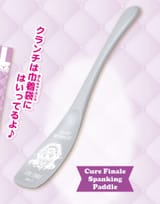 paddle