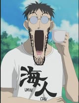 anime plier