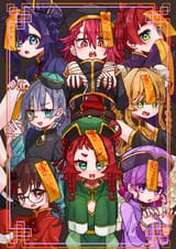 100 girlfriends Jiangshi
