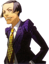 iyami
