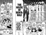 The 100 Girlfriends Who Really, Really, Really, Really, Really Love You - Ch.183 - Rentarou’s Family’s Super-Fun Vacation - 15