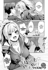 02(1)